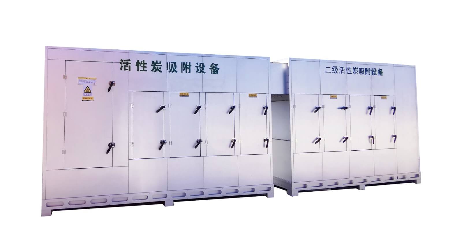 活性炭吸附設(shè)備